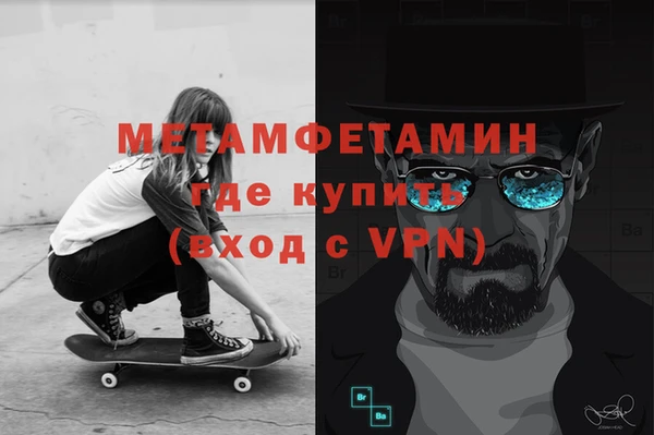 прущие грибы Богородицк