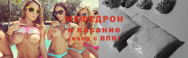прущие грибы Богородицк