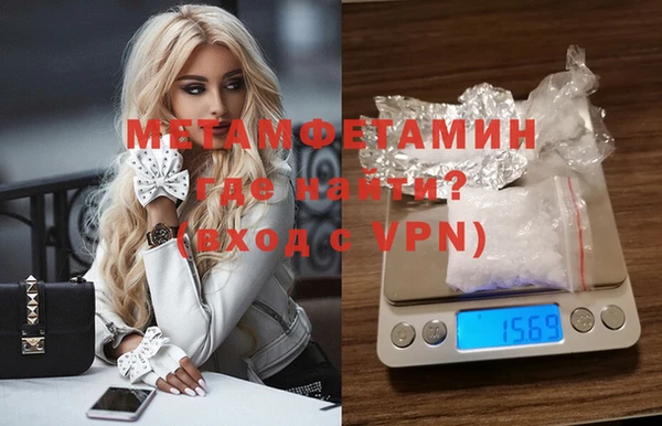 прущие грибы Богородицк