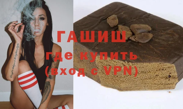 прущие грибы Богородицк
