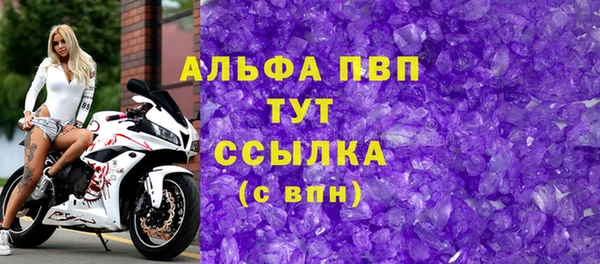 мяу мяу мука Белоозёрский