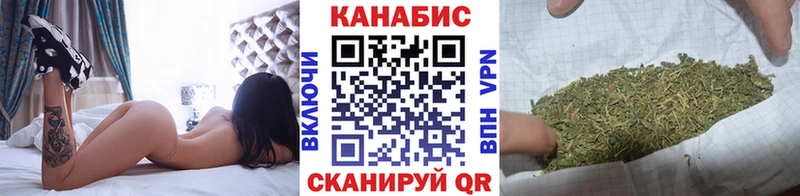 Канабис ГИДРОПОН  как найти   Сковородино 